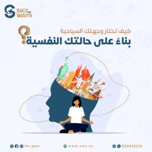 صورة موضوع مدونة
