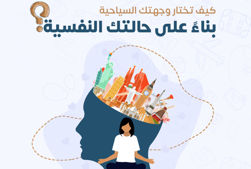 صورة موضوع مدونة