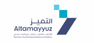 شعار التميز