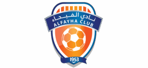 شعار نادي الفيحاء