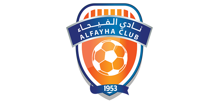 Alfayha Club