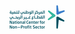 شعار المركز الوطني للتنمية القطاع غير الربحي
