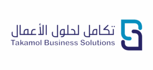 شعار تكامل لحلول الأعمال