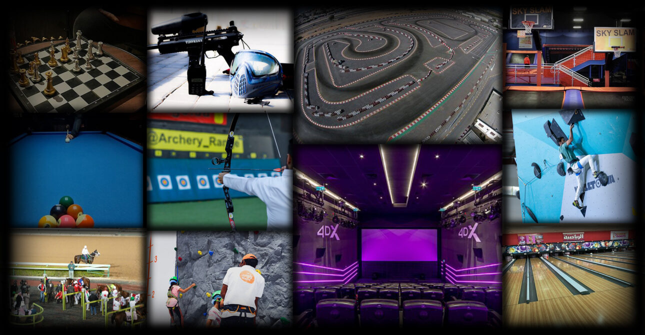 دليلك في الأنشطة الترفيهية في السعودية